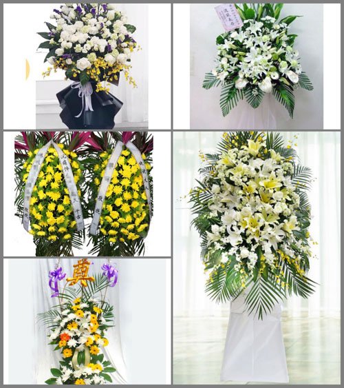 山东临沂莒南县石莲子镇白事花篮预定