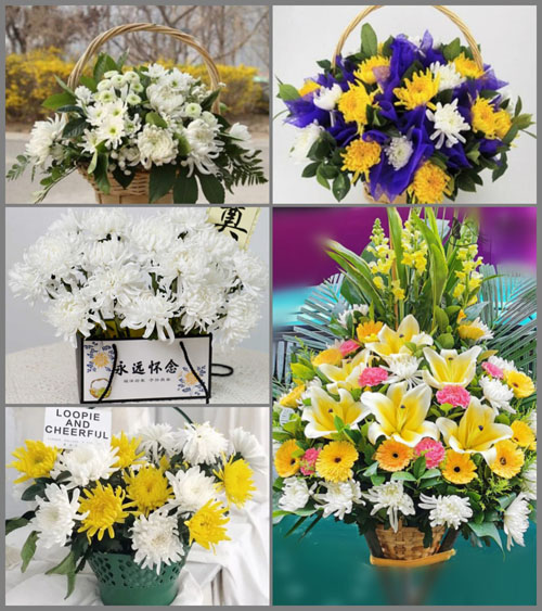 山东临沂莒南县石莲子镇白事提篮配送